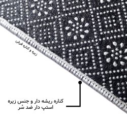 فرش مخمل نادی طرح سنتی کد O100